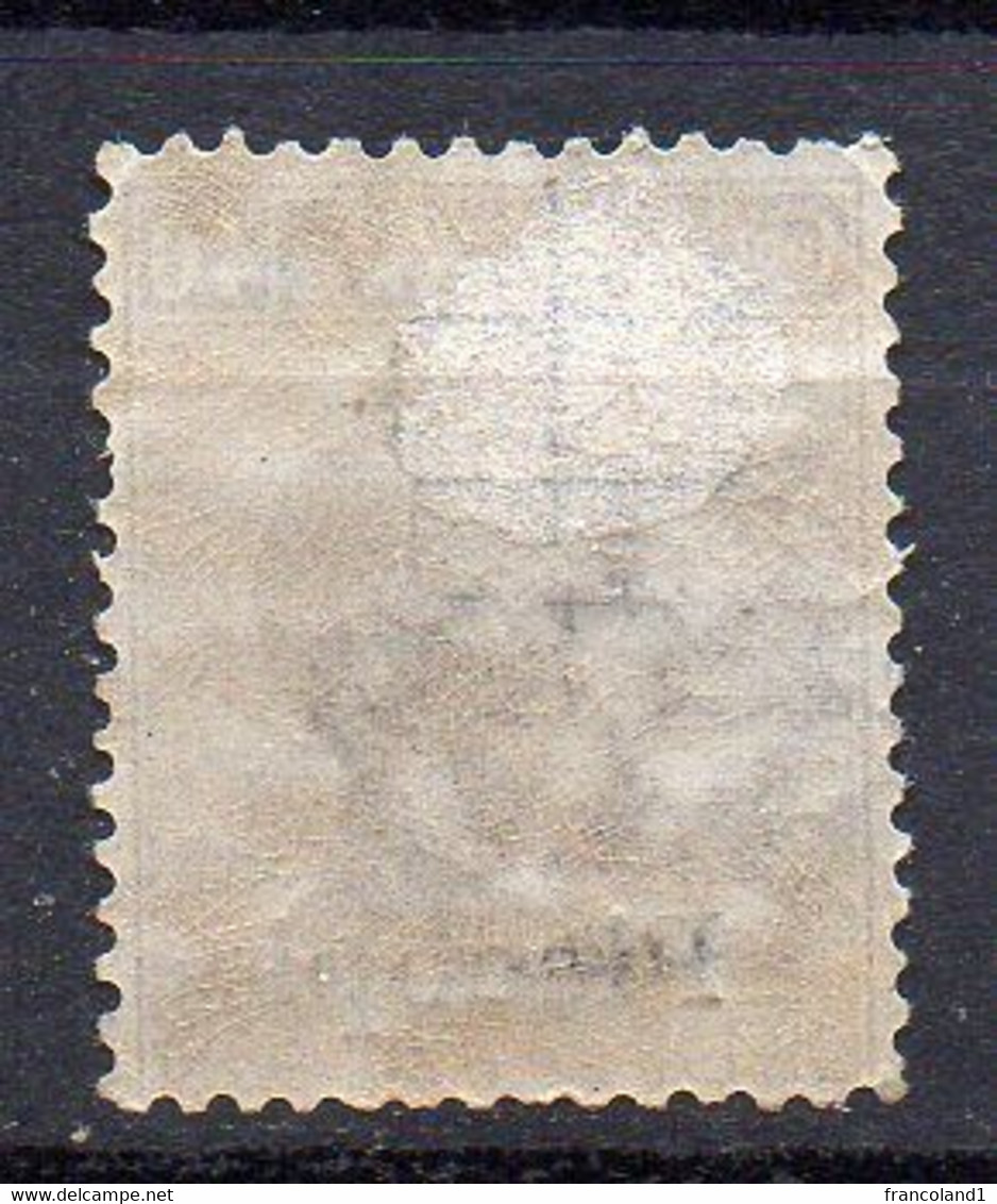 Piscopi 1912  Valori N. 6 Sovrastampato Nuovo MLH* - Aegean (Piscopi)