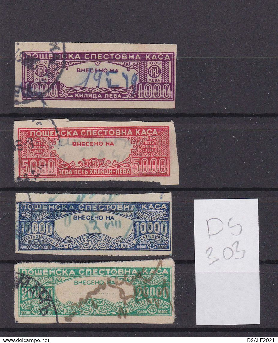 Bulgaria Bulgarie Bulgarije 1930s Fiscal Revenue Stamps Postal Bank Savings 4 Values Timbres Fiscaux Used (o) (ds303) - Timbres De Service