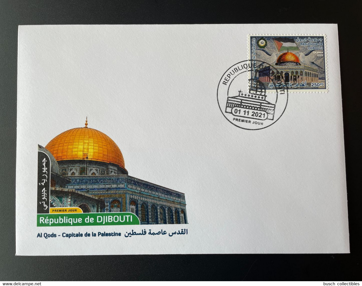 Djibouti Dschibuti 2021 Mi. ? 250 FD Small FDC Joint Issue Emission Commune Al Qods Quds Capitale De La Palestine - Dschibuti (1977-...)