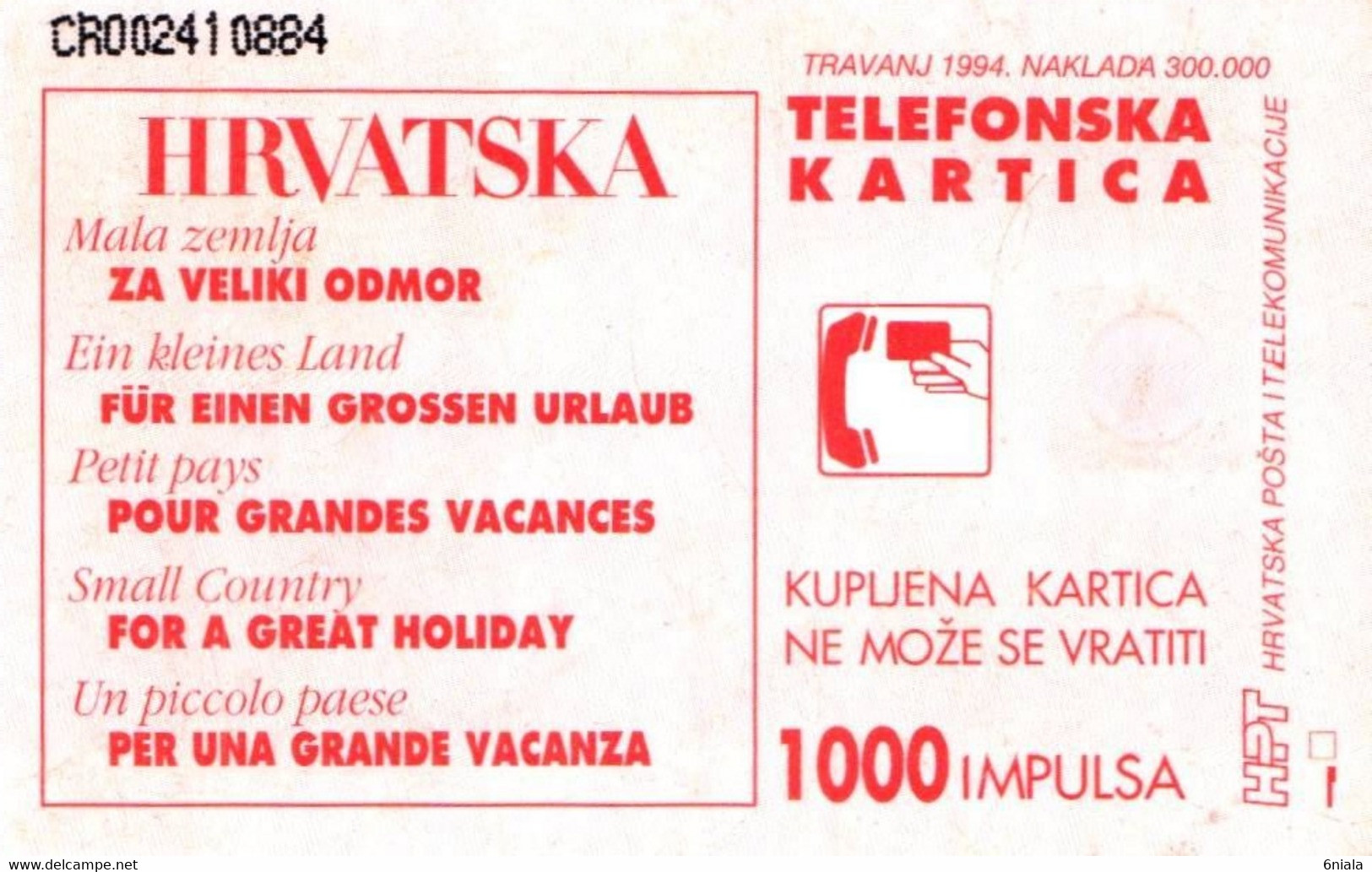 7591 Télécarte Collection HRVATSKA ZA VELIKI ODMOR 1000 Impuls   ( Recto Verso)  Carte Téléphonique CROATIE - Croatie