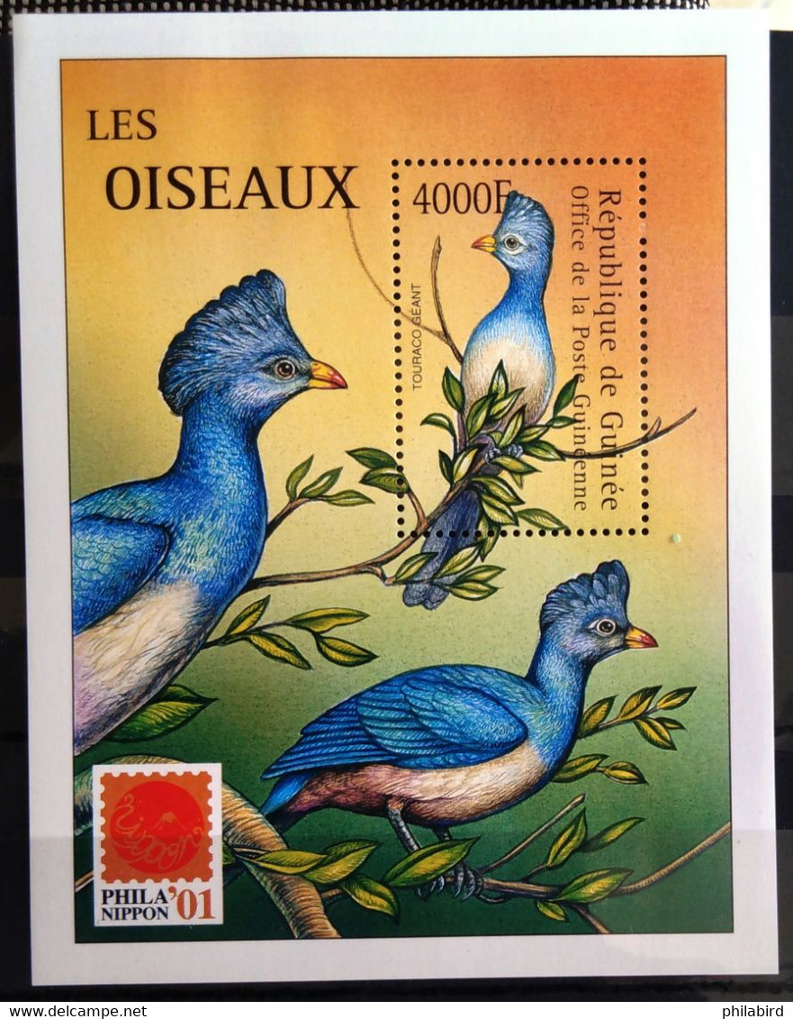 OISEAUX - GUINEE               B.F 210 U                 NEUF** - Cuculi, Turaco