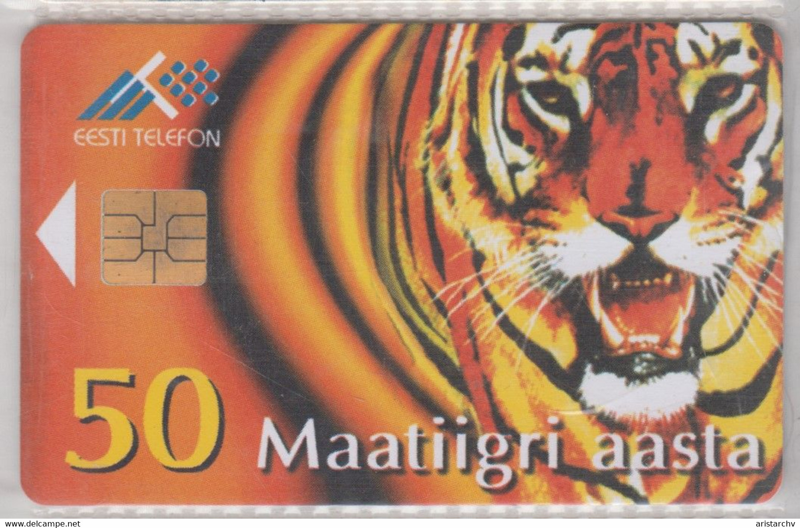 ESTONIA 1998 TIGER - Dschungel