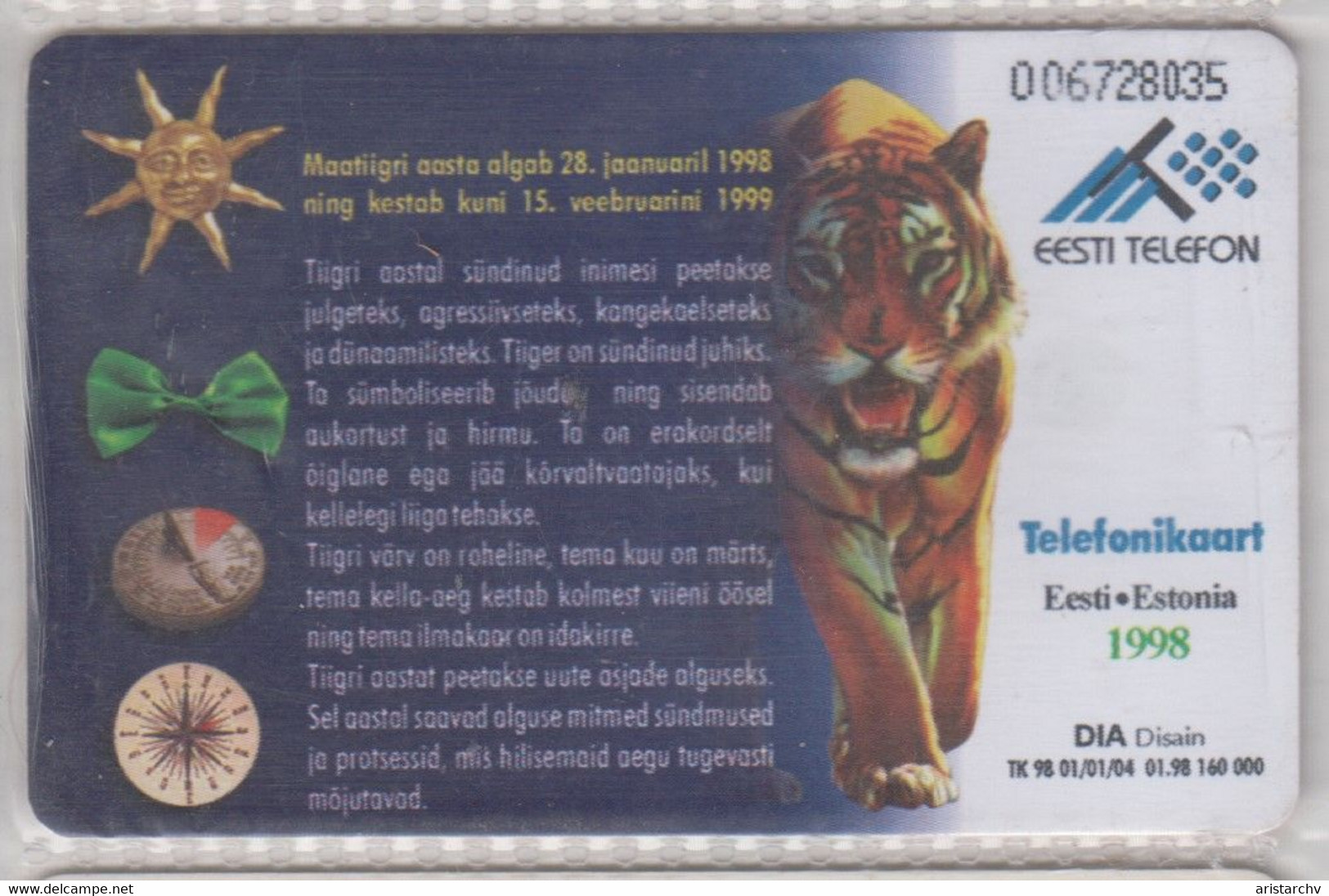 ESTONIA 1998 TIGER - Dschungel