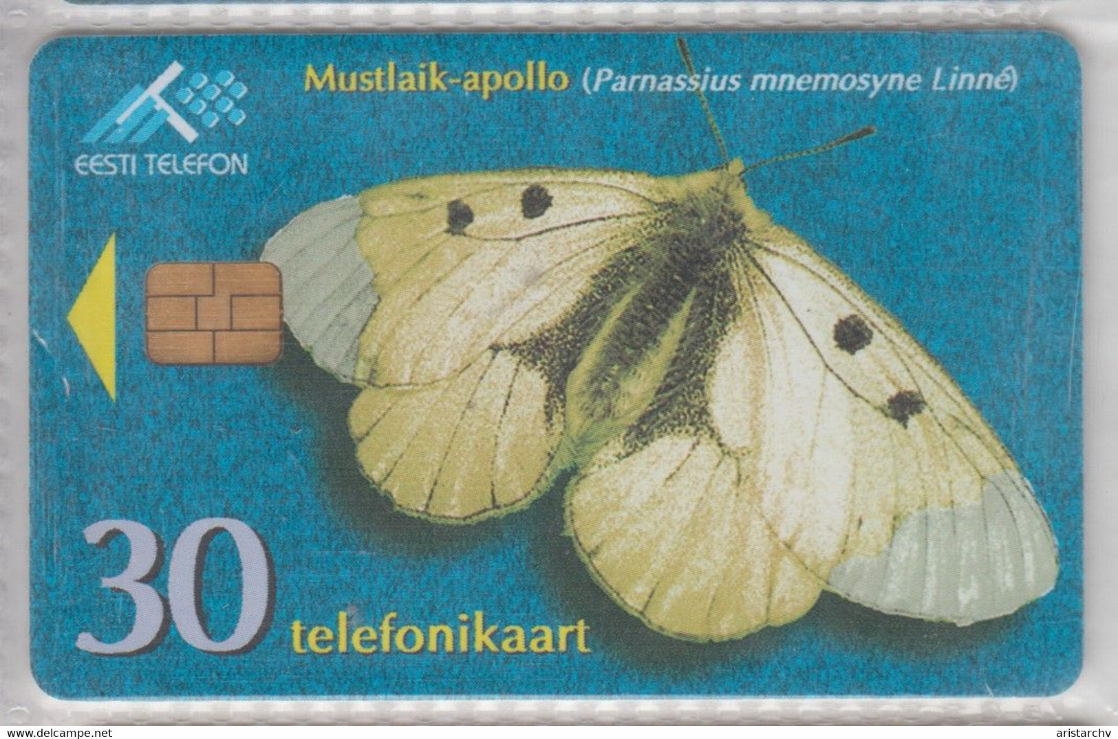 ESTONIA 1998 BUTTERFLY - Mariposas