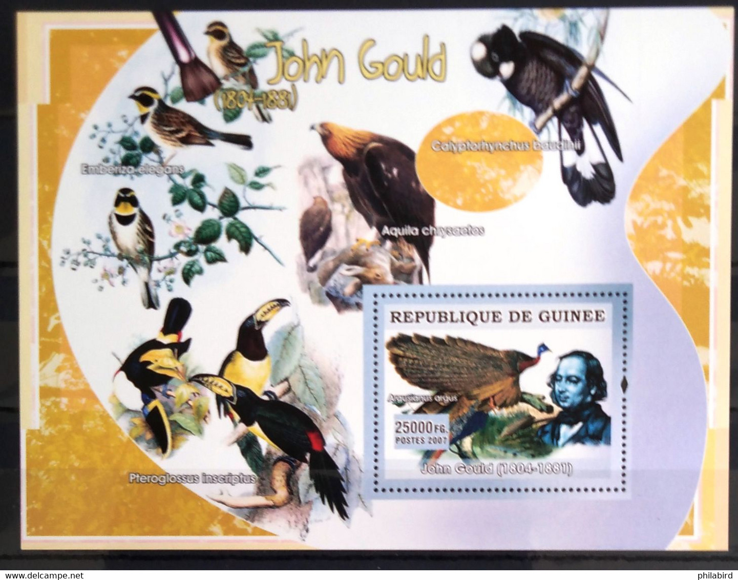 OISEAUX - GUINEE               B.F 2007                 NEUF** - Paons