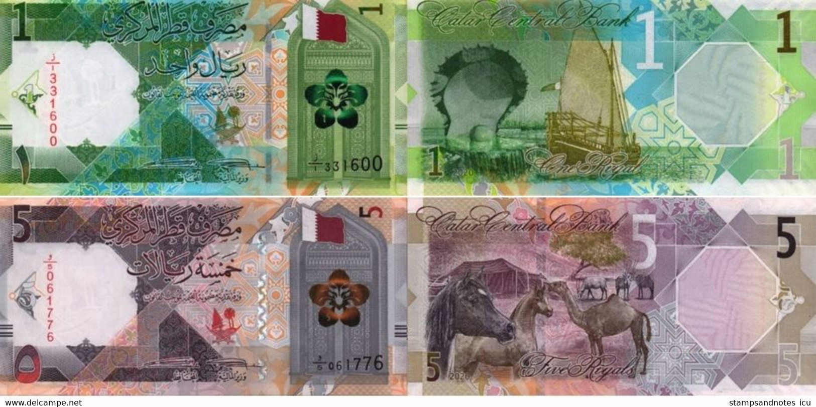 QATAR 1 5  Riyals 2020 (2021) P W32 33  UNC Set Of 2v - Qatar