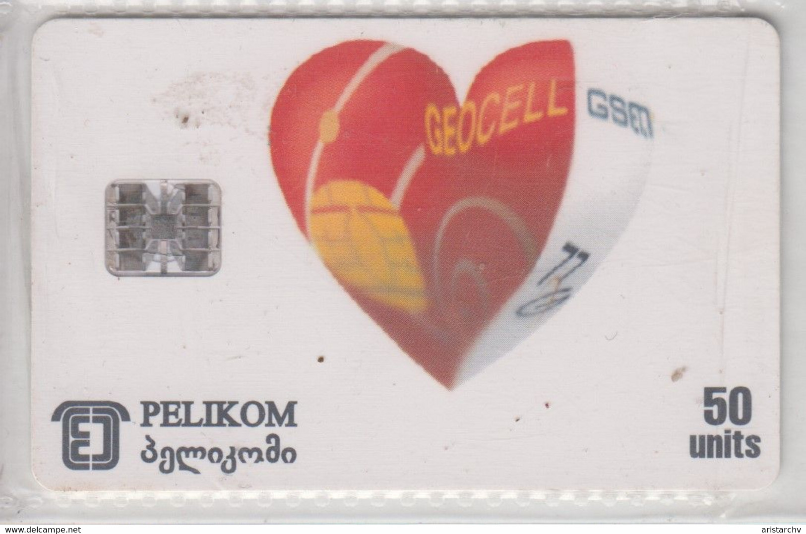 GEORGIA GEOCELL PELIKOM GEORGIAN POST BANK - Géorgie