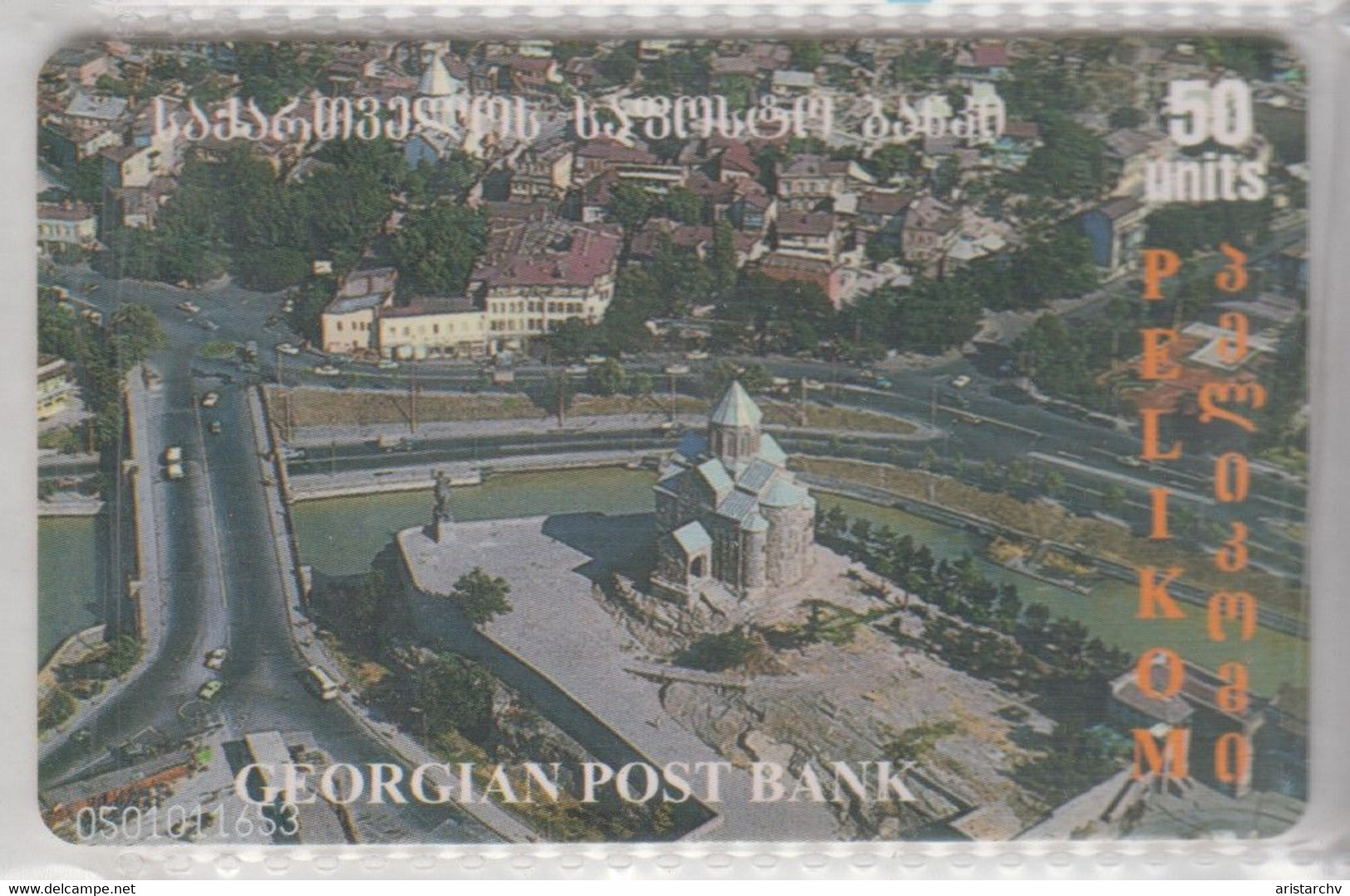 GEORGIA GEOCELL PELIKOM GEORGIAN POST BANK - Georgien