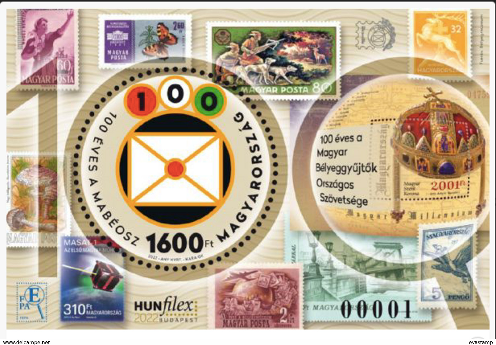 HUNGARY - 2022. S/S - HUNFILEX 2022 BUDAPEST Stamp World Championship / Normal Version MNH!! - Nuovi