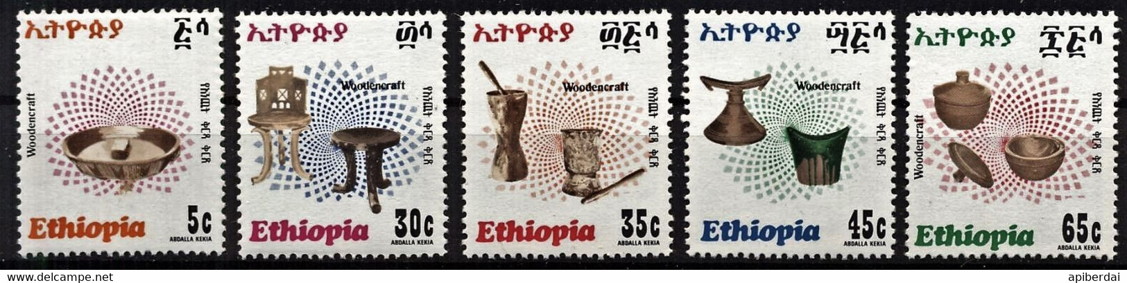 Ethiopie Ethiopia - 1980 "woodworks"  5 Values MNH ** - Ethiopie