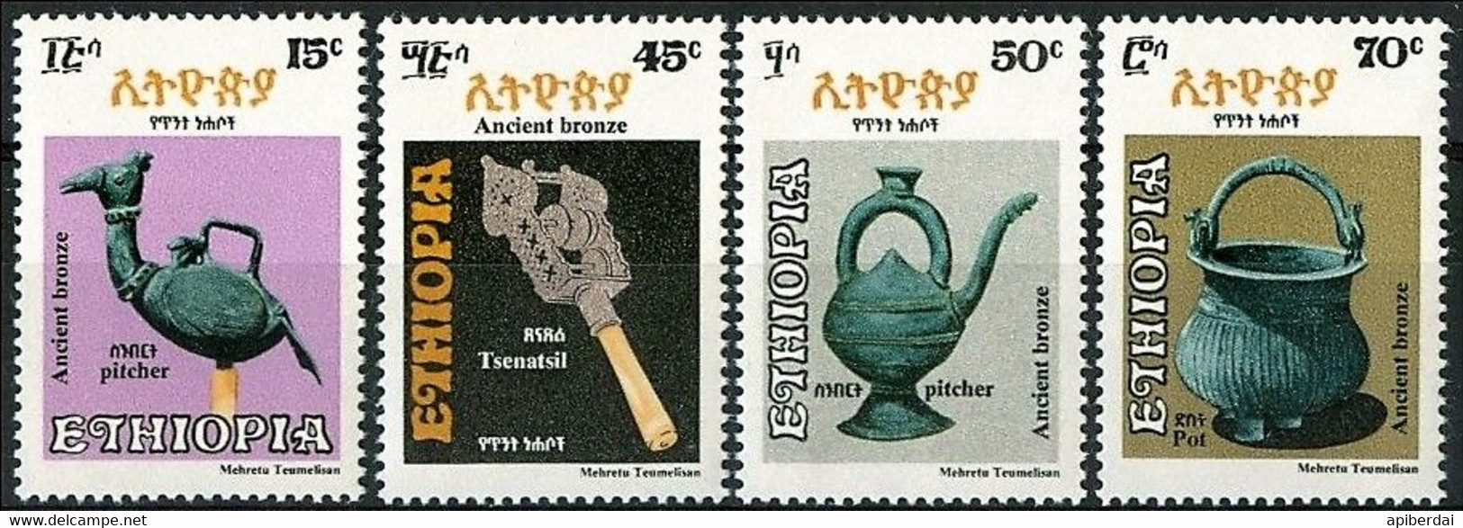 Ethiopie Ethiopia - 1981 " Ancient Bronze Implements"  4 Values MNH ** - Ethiopie