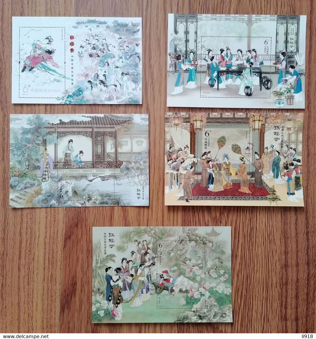 China Dream Of Red Masion Bloc Serie 1-5 Complet Set MNH** - Collections, Lots & Series