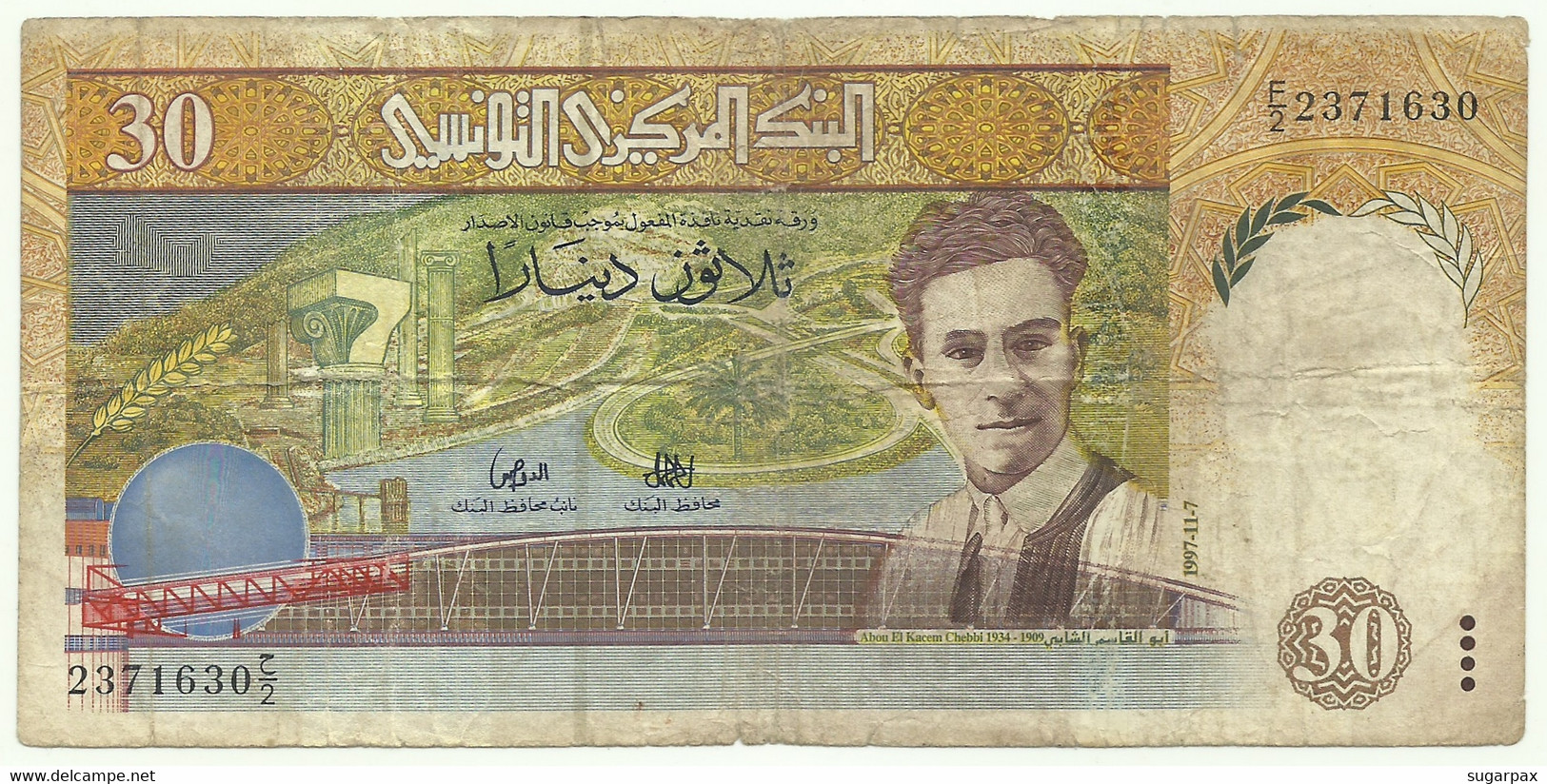 Tunisia - 30 Dinars - 1997.11.7 - Pick 89 -  Serie F/2 - Tunisie