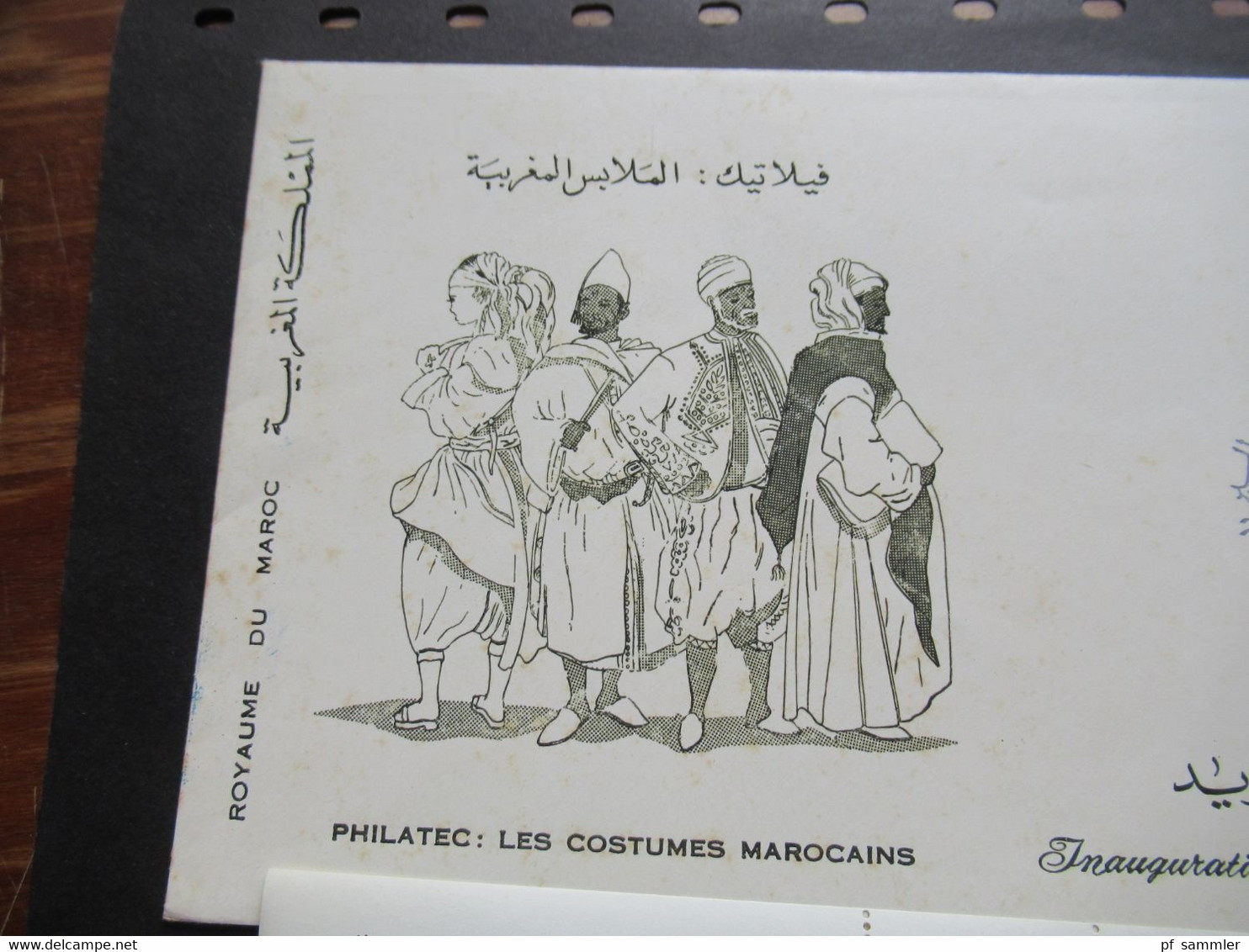 Afrika Marokko 1970 Block 6 ** Im Originalen Umschlag Inauguration Du Musée National Des PTT / Nationales Postmuseum - Maroc (1956-...)