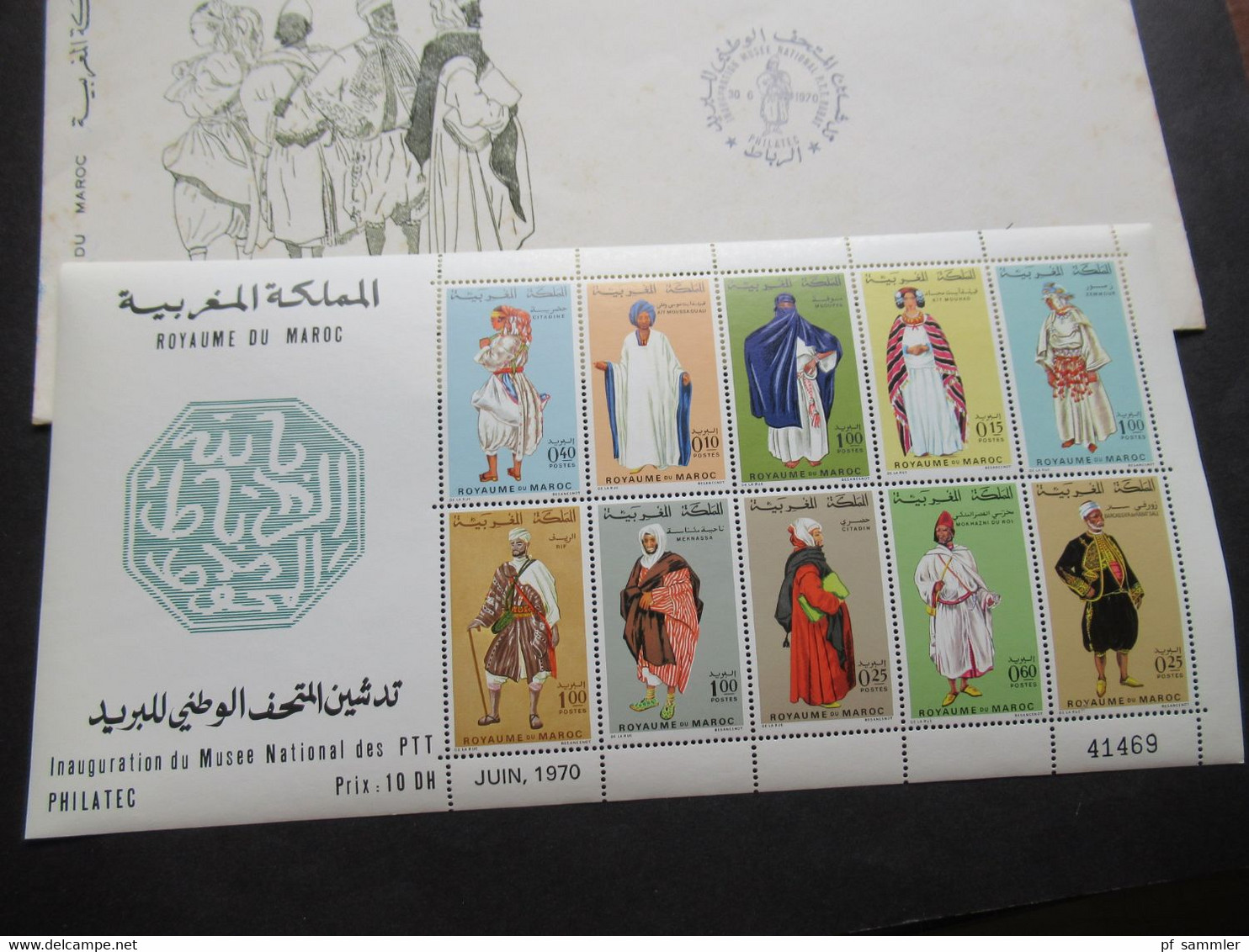 Afrika Marokko 1970 Block 6 ** Im Originalen Umschlag Inauguration Du Musée National Des PTT / Nationales Postmuseum - Maroc (1956-...)