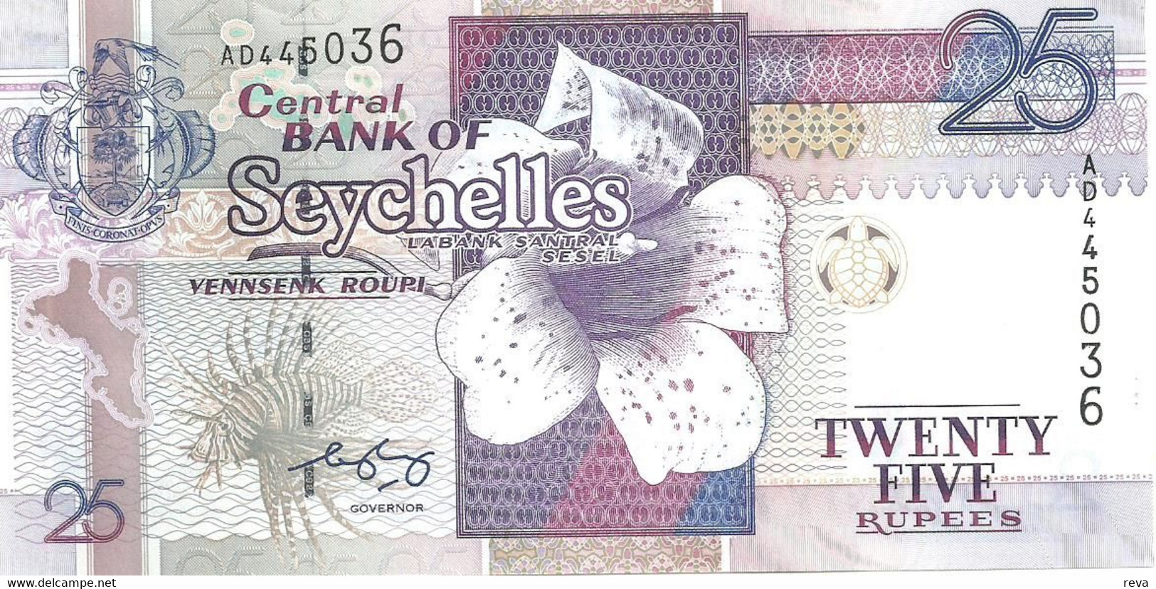 SEYCHELLES 25 RUPEES PURPLE FLOWER FRONT BIRD BACK UNC P.37 ND(1998) READ DESCRIPTION !! - Seychellen