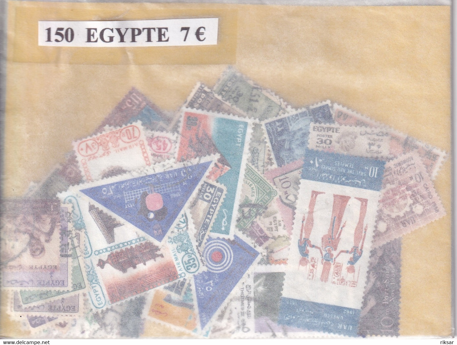 TIMBRE(EGYPTE) VRAC DE 150 TIMBRES OBLITERES - Prephilately