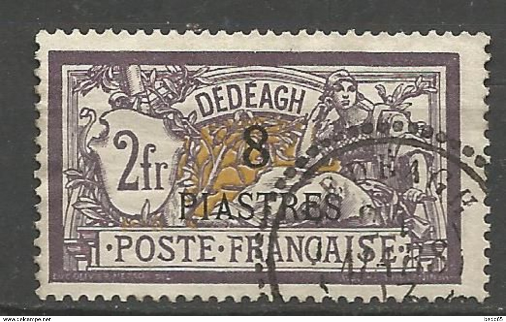 DEDEAGH   N° 16 OBL - Used Stamps