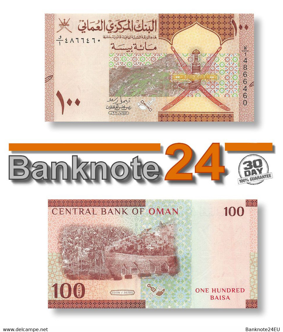 Oman 100 Baisa 2020 Unc Pn 50 - Oman