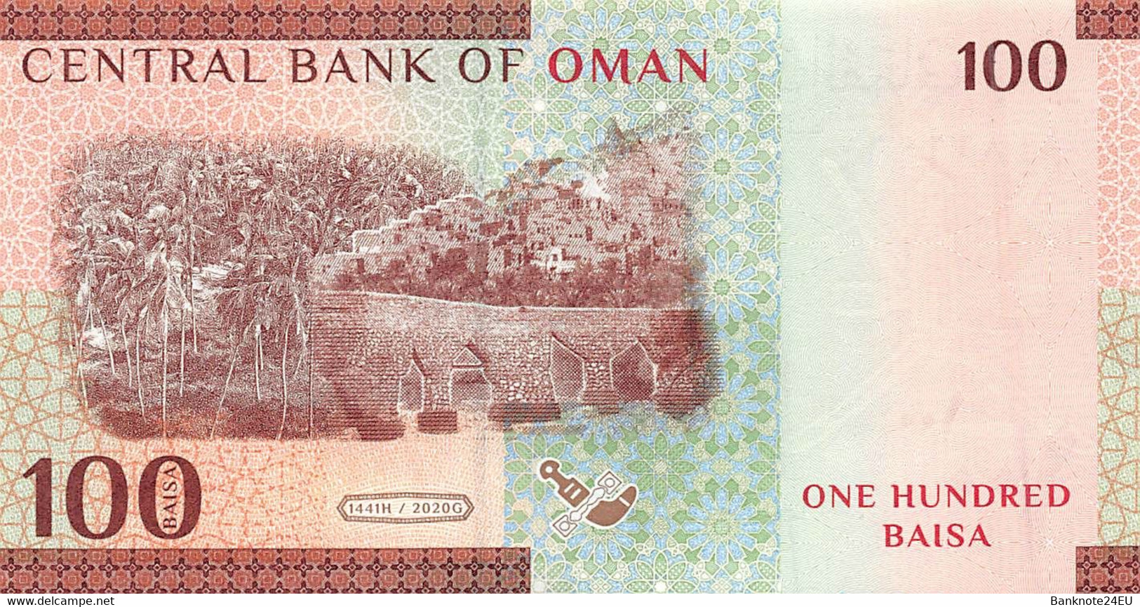 Oman 100 Baisa 2020 Unc Pn 50 - Oman