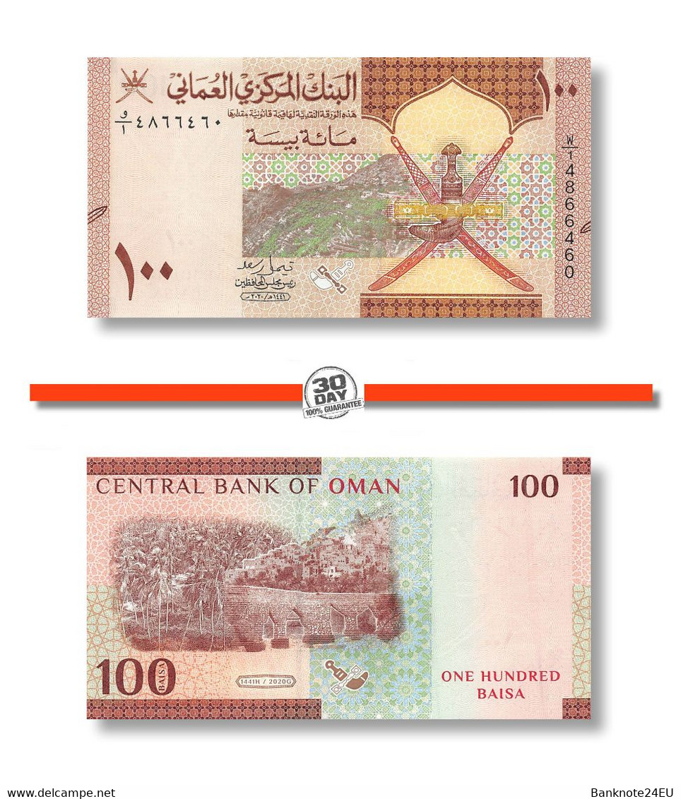 Oman 100 Baisa 2020 Unc Pn 50 - Oman