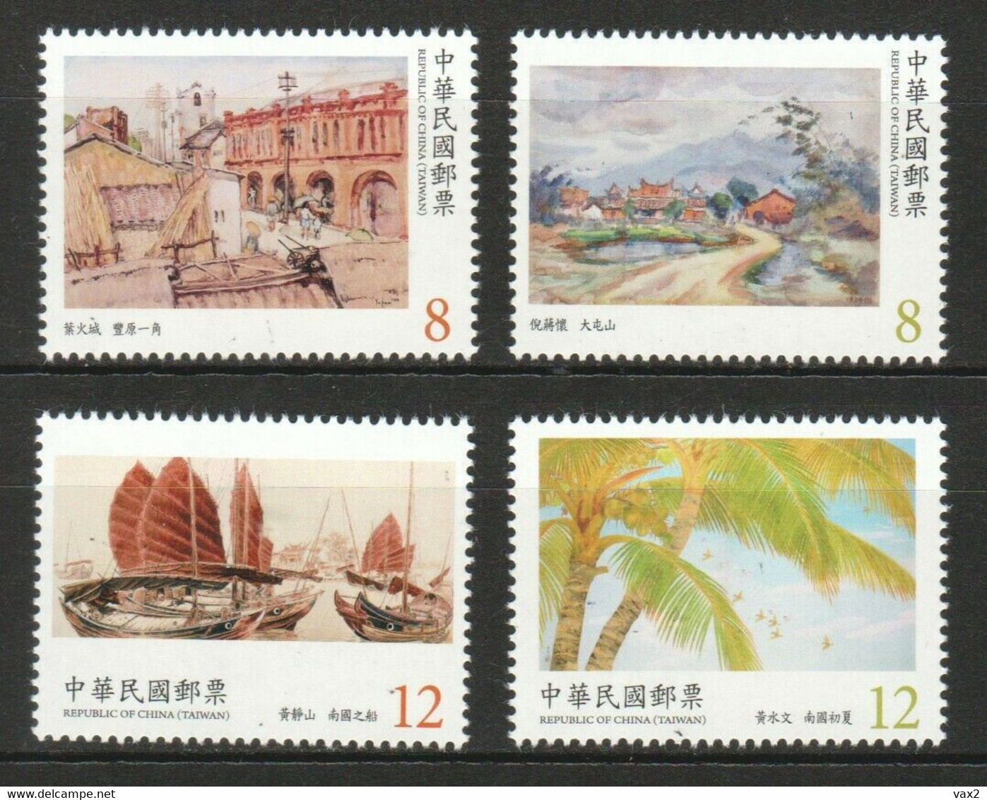 Taiwan 2021 Modern Taiwanese Paintings MNH Coconut Transport Ship Boat Painting - Unused Stamps