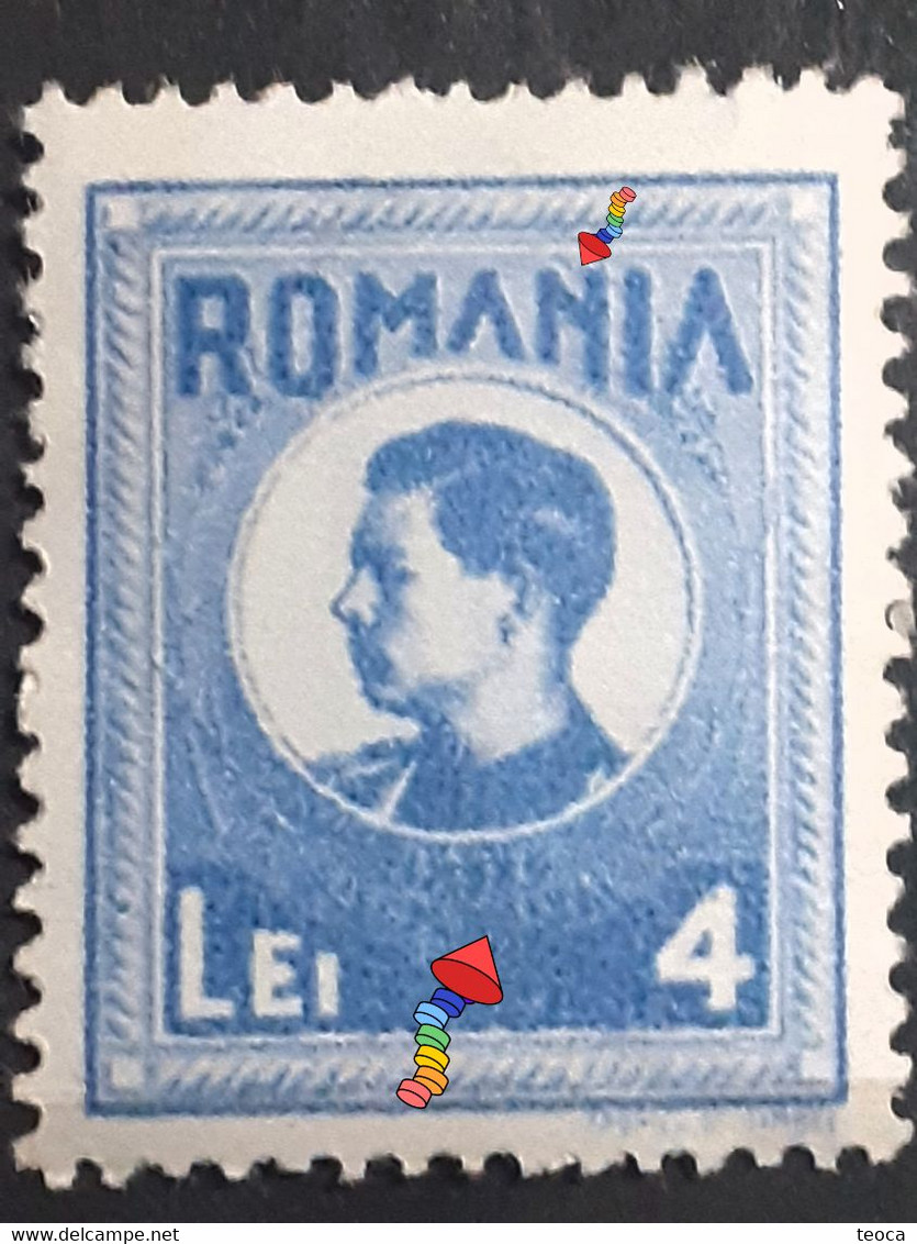 Errors Romania 1942 King Michael Of Romania Different Color Revenue Stamps Postal - Abarten Und Kuriositäten