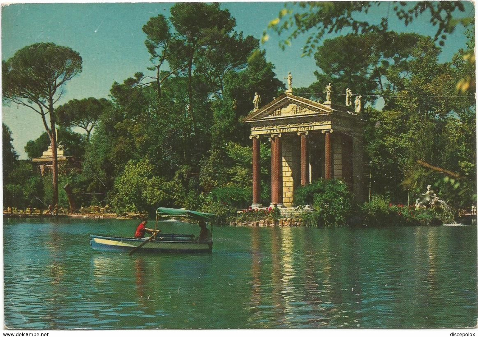 AB5502 Roma - Villa Borghese - Il Laghetto / Viaggiata - Parks & Gärten