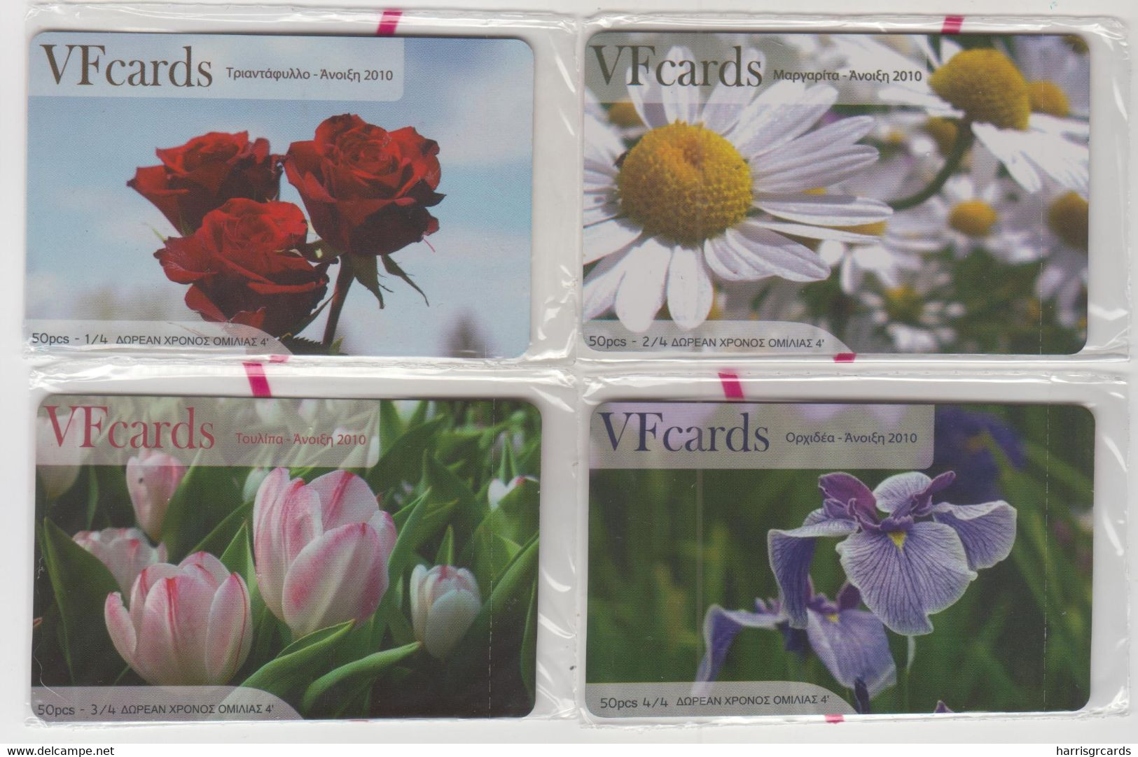 GREECE - Flowers, Set Of 4 VF Promotion Prepaid Cards(Sample), Tirage 450, Exp.date 30/09/10, Mint - Grèce