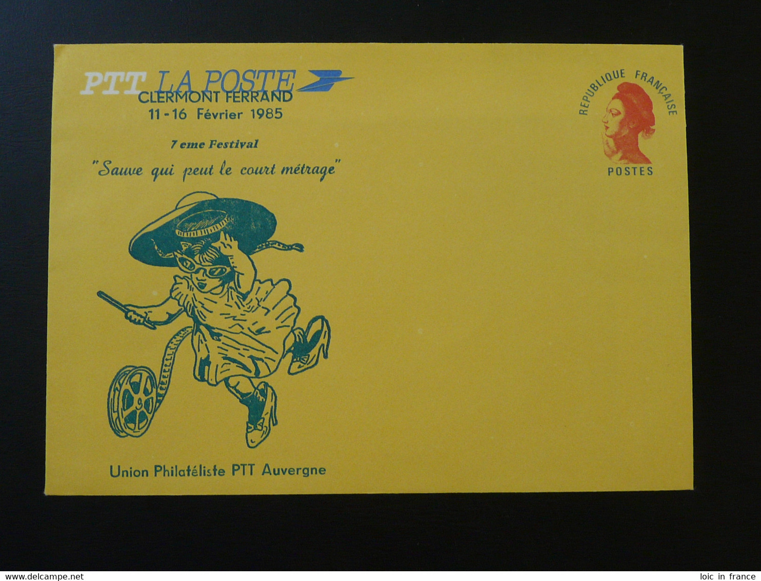 Entier Postal Cinema Festival Court-métrage Clermont Ferrand 63 Puy De Dome 1985 - Overprinted Covers (before 1995)