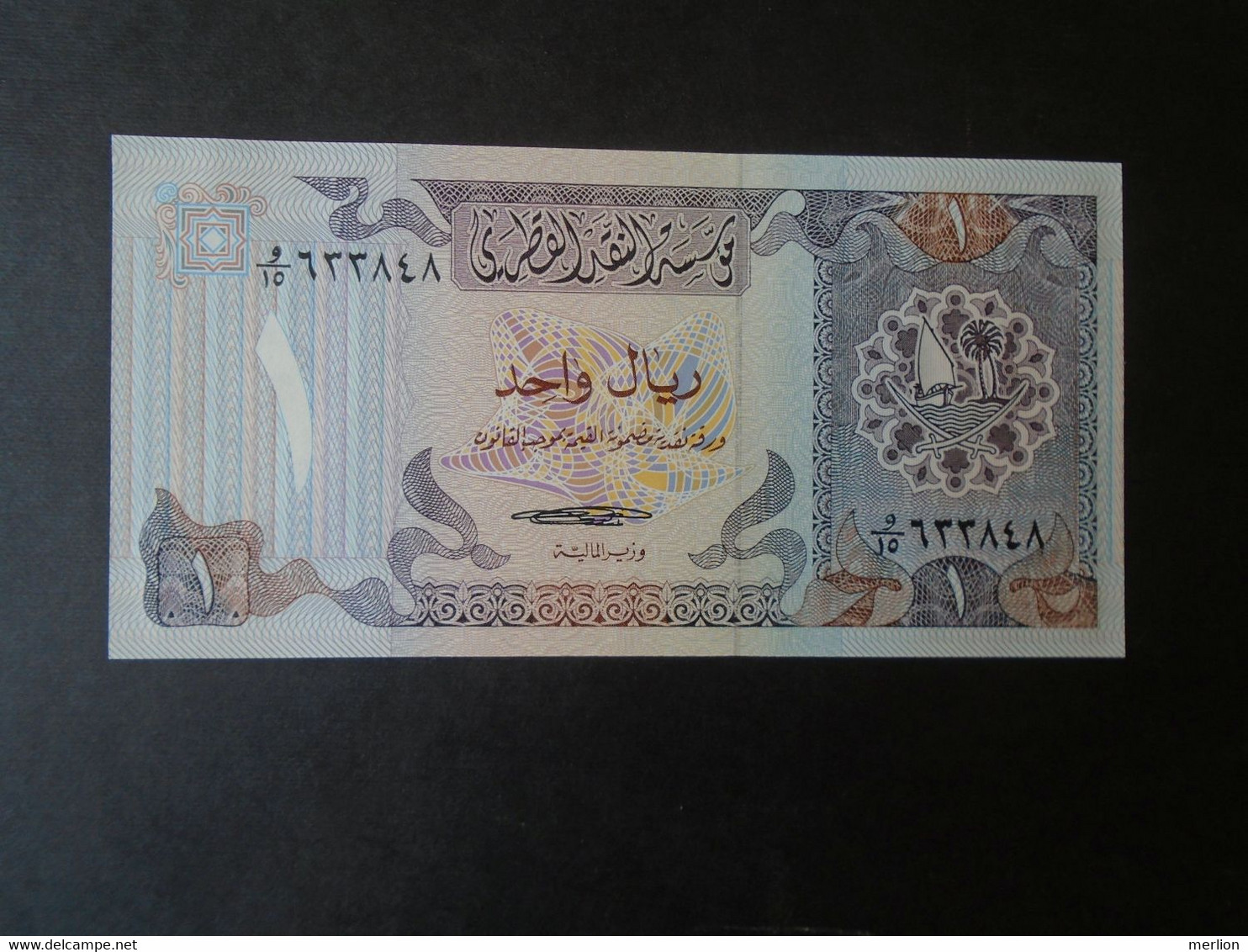 27 - QATAR P13  -1 Riyal   1985  UNC - Qatar