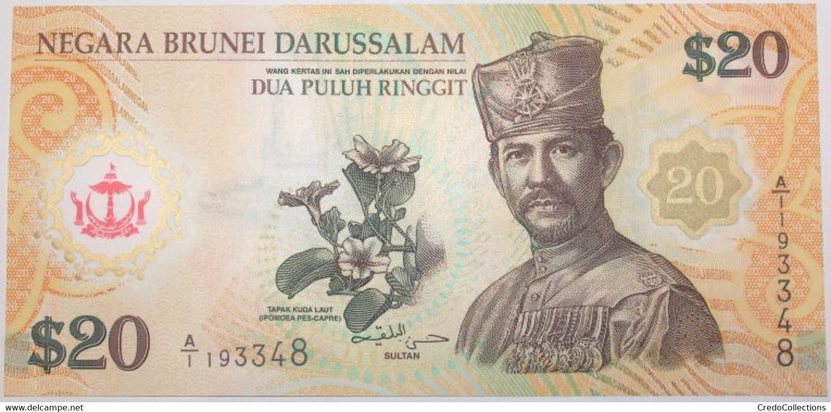 Brunei - 20 Ringgit - 2007 - PICK 34a - NEUF - Brunei