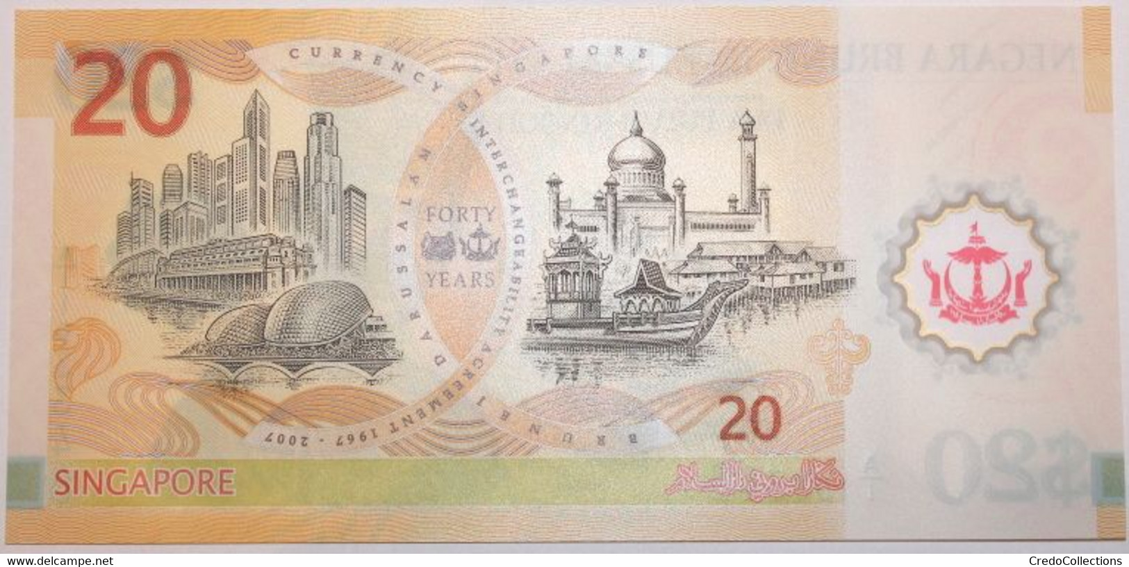 Brunei - 20 Ringgit - 2007 - PICK 34a - NEUF - Brunei