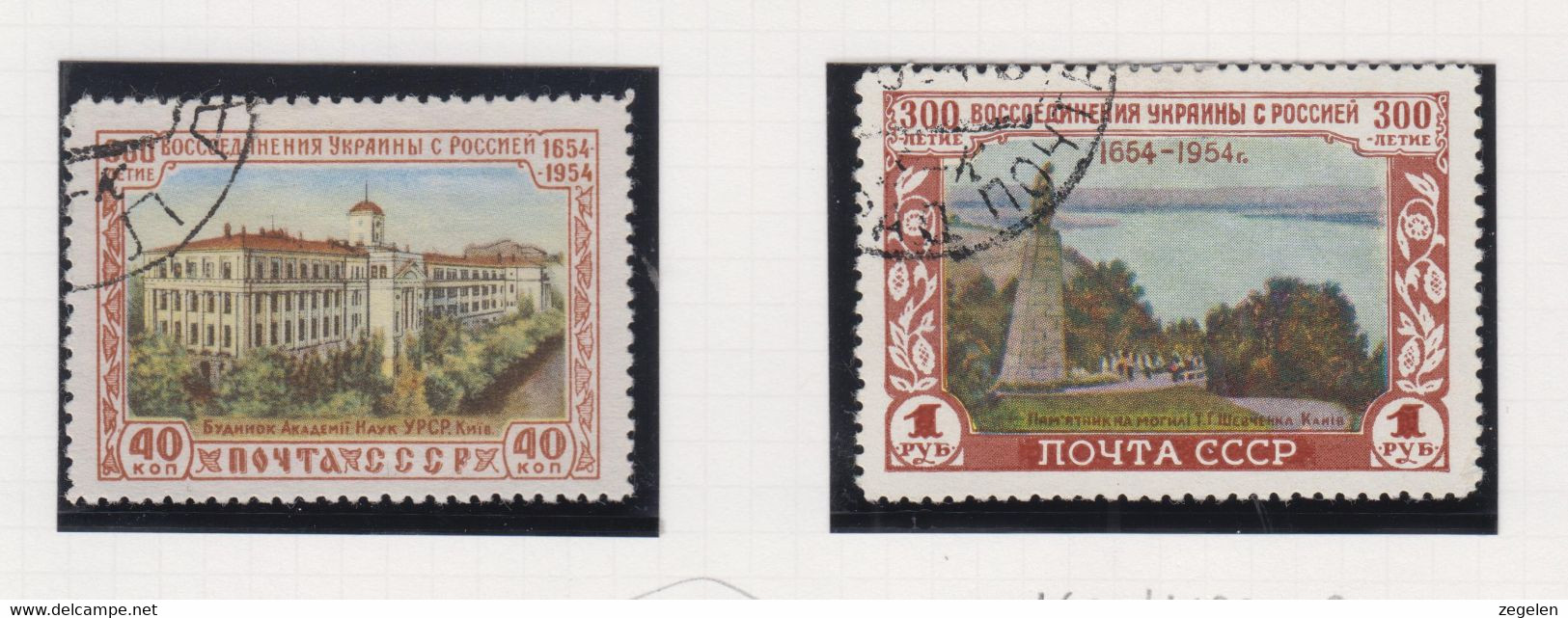 Sowjet-Unie Jaar 1954 Michel-nr 1722/1723 Gestempeld - Otros & Sin Clasificación