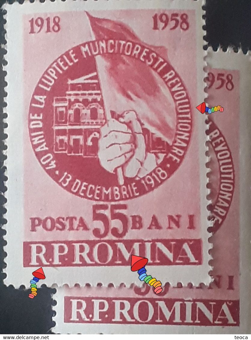 Stamps Errors Romania 1958 # Mi 1762 Printed With Errors Misplaced Writing  Flag - Errors, Freaks & Oddities (EFO)