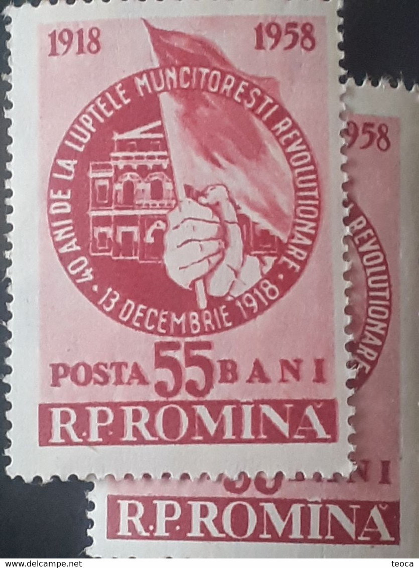 Stamps Errors Romania 1958 # Mi 1762 Printed With Errors Misplaced Writing  Flag - Varietà & Curiosità