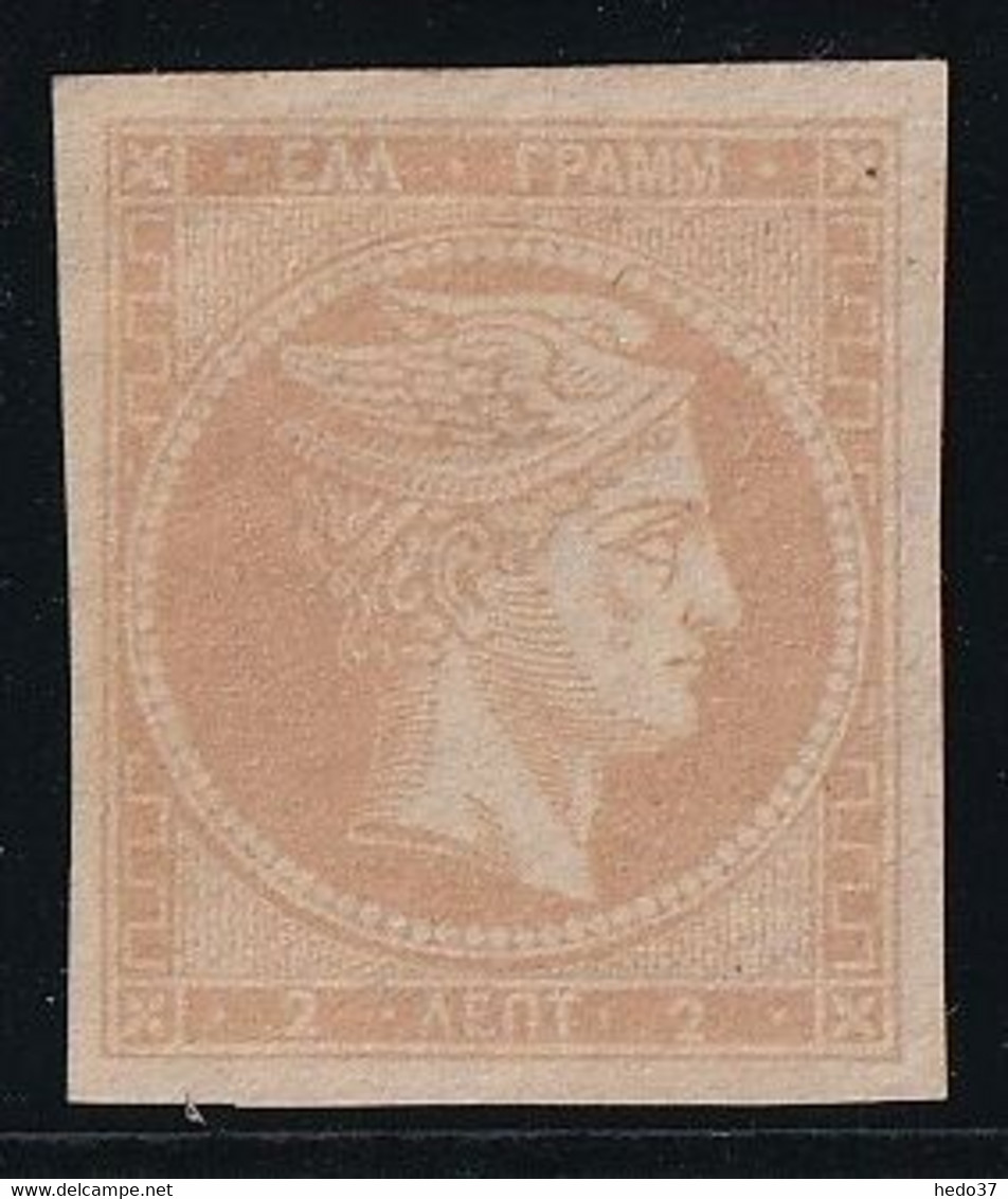 Grèce N°34 - Neuf Sans Gomme - TB - Unused Stamps