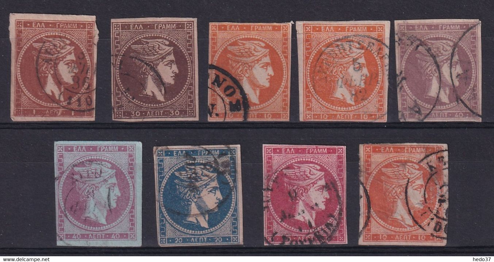 Grèce - Ensemble De Timbres Anciens - B/TB - Usados