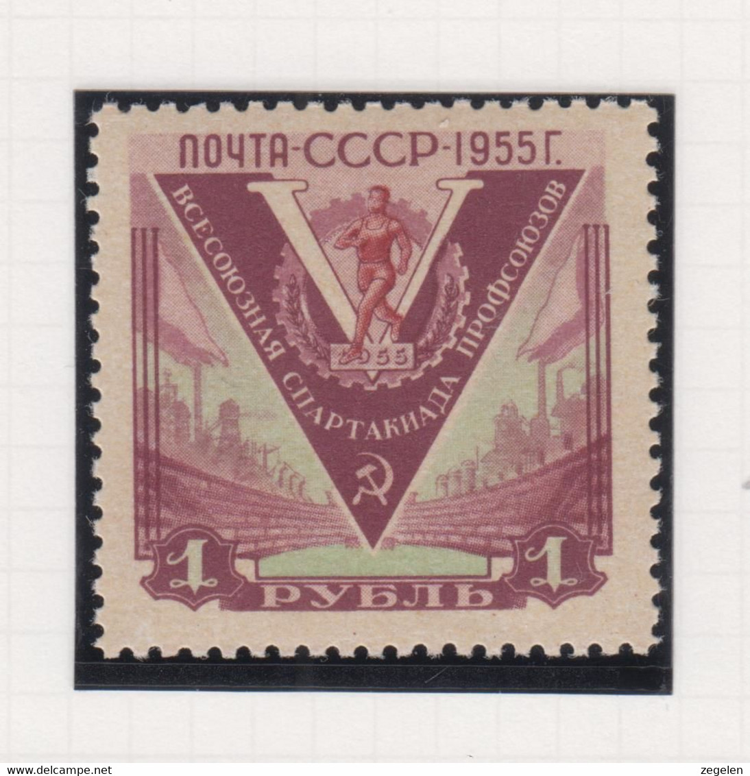 Sowjet-Unie Jaar 1956 Michel-nr 1801 ** - Sonstige & Ohne Zuordnung