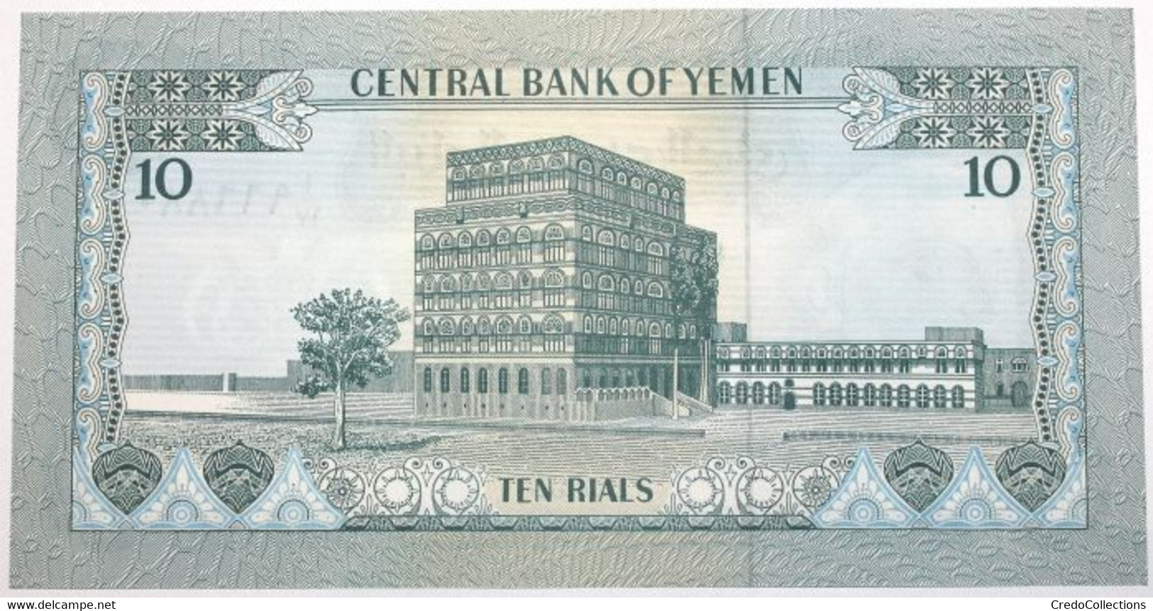 Yémen (Rép. Arabe) - 10 Rials - 1973 - PICK 13a - NEUF - Yémen