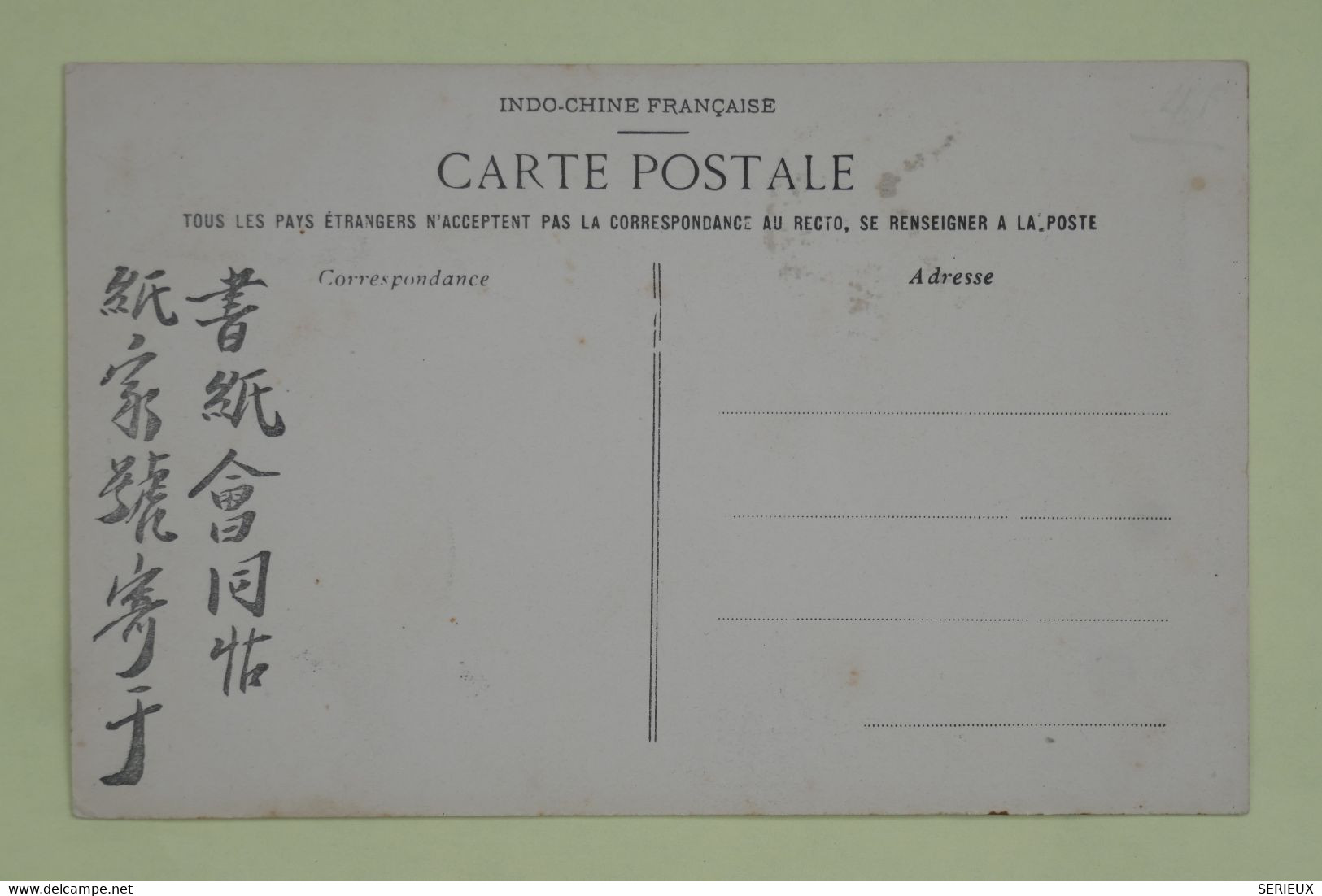 AM18 INDO CHINA BELLE CARTE MIXTE  1911 TONKIN   +AFFRANCH. MIXTE  INTERESSANT - Cartas & Documentos