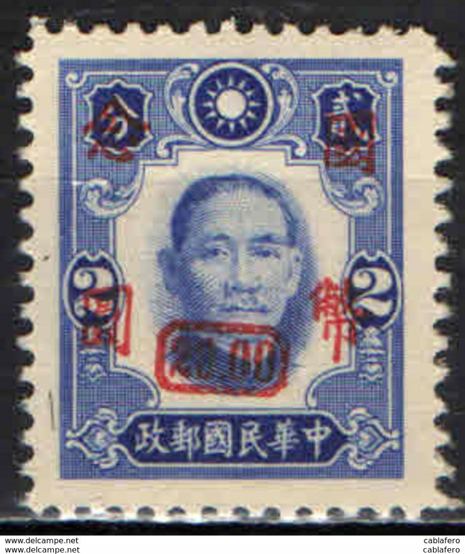 CINA SHANGHAI - 1942 - DR. SUN YAT-SEN - CON SOVRASTAMPA IN ROSSO - OVERPRINTED IN RED - MNH - Autres & Non Classés