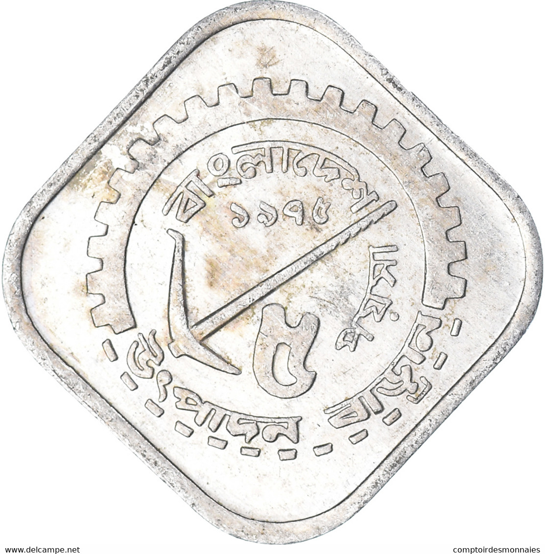 Monnaie, Bangladesh, 5 Poisha, 1974 - Bangladesh
