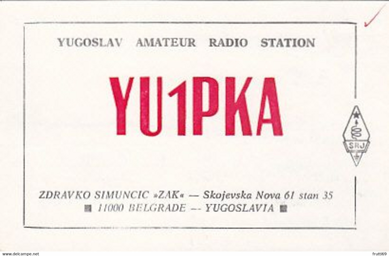 AK 059592 QSL - Serbia - Belgrade - Radio