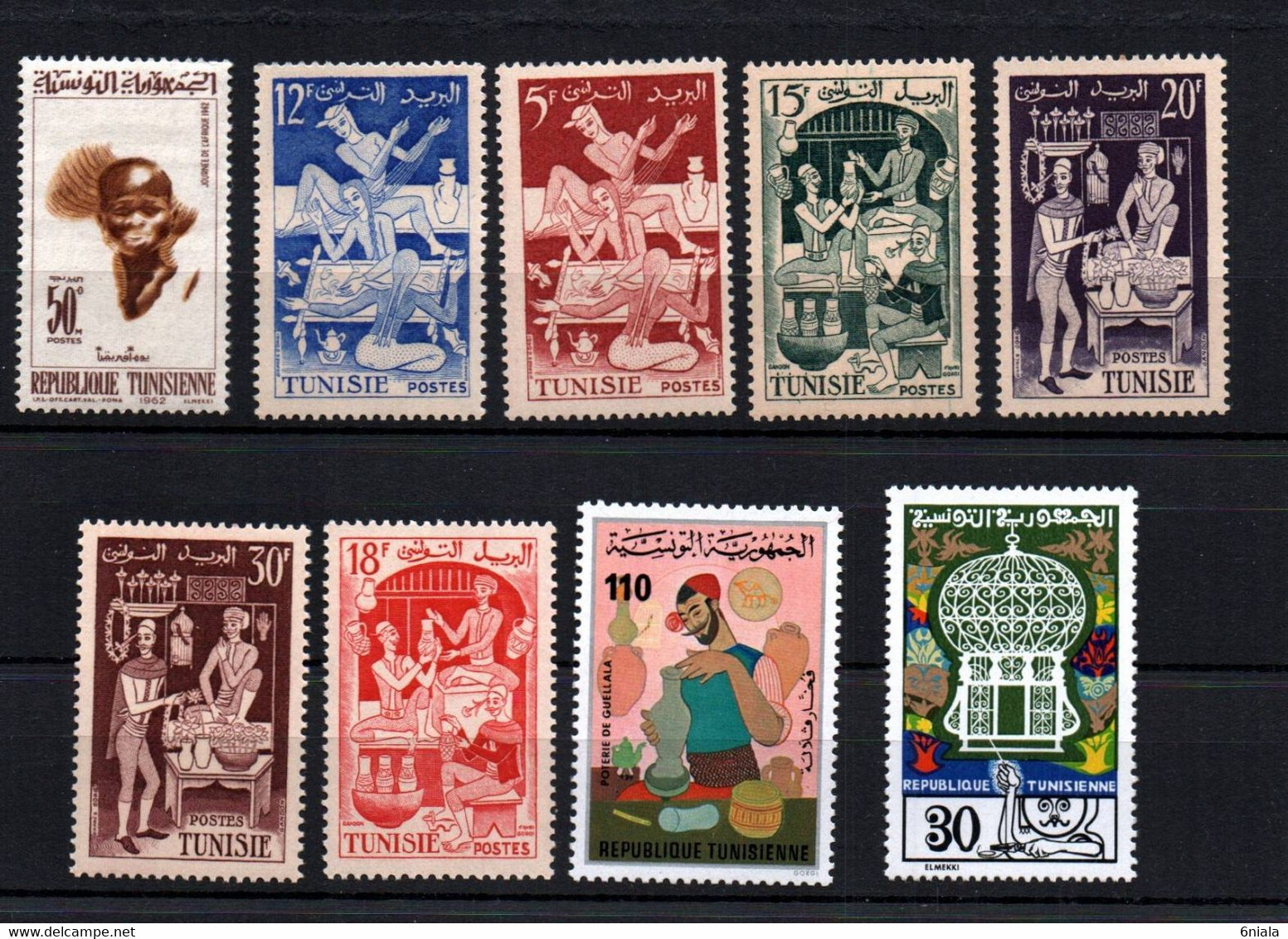 10666 Lot De  TIMBRES DIVERS TUNISIE  NEUFS - Tunesien (1956-...)