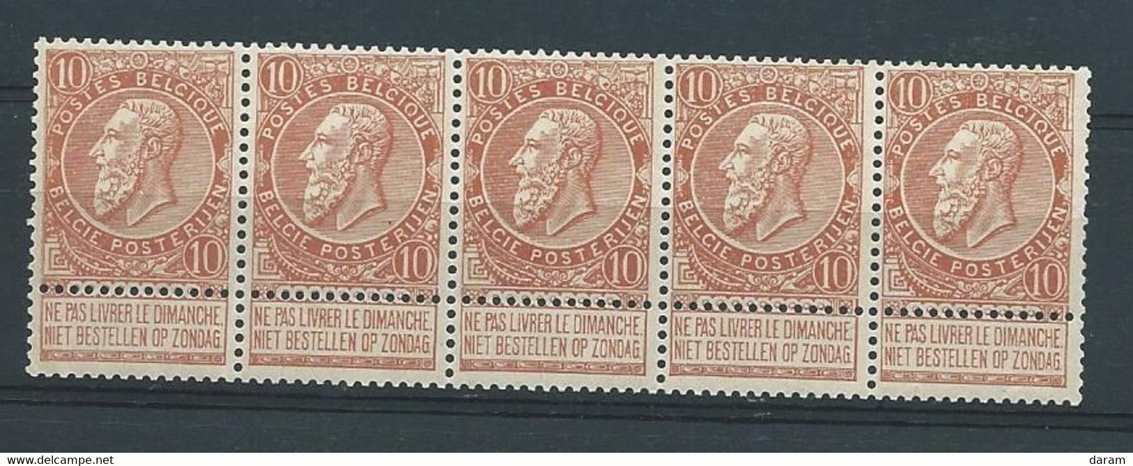 N° 57** BANDE DE 5 - 1893-1900 Thin Beard