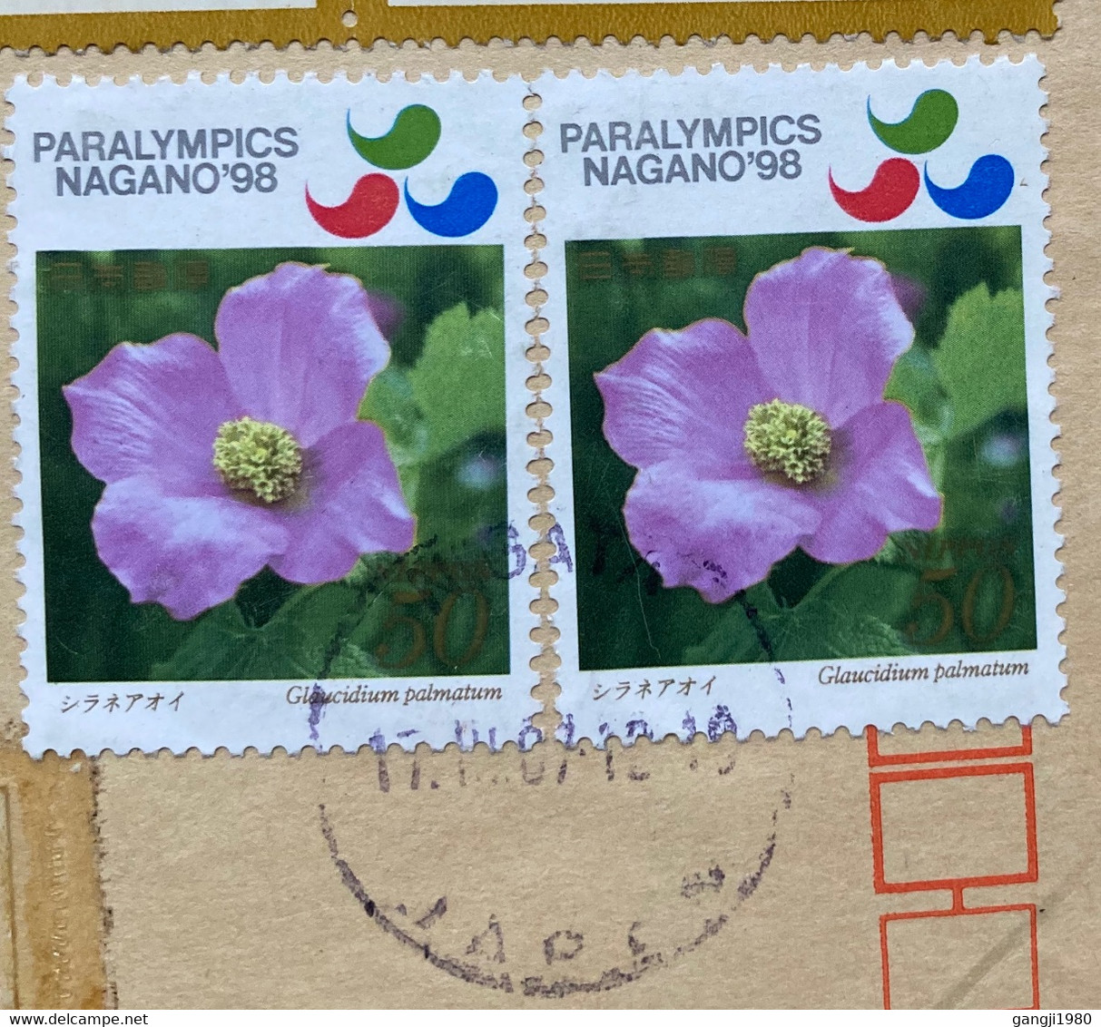 JAPAN 2007, FOOTBALL,FLOWER 5 STAMPS NIGATA CITY CANCELLATION COVER TO INDIA - Covers & Documents