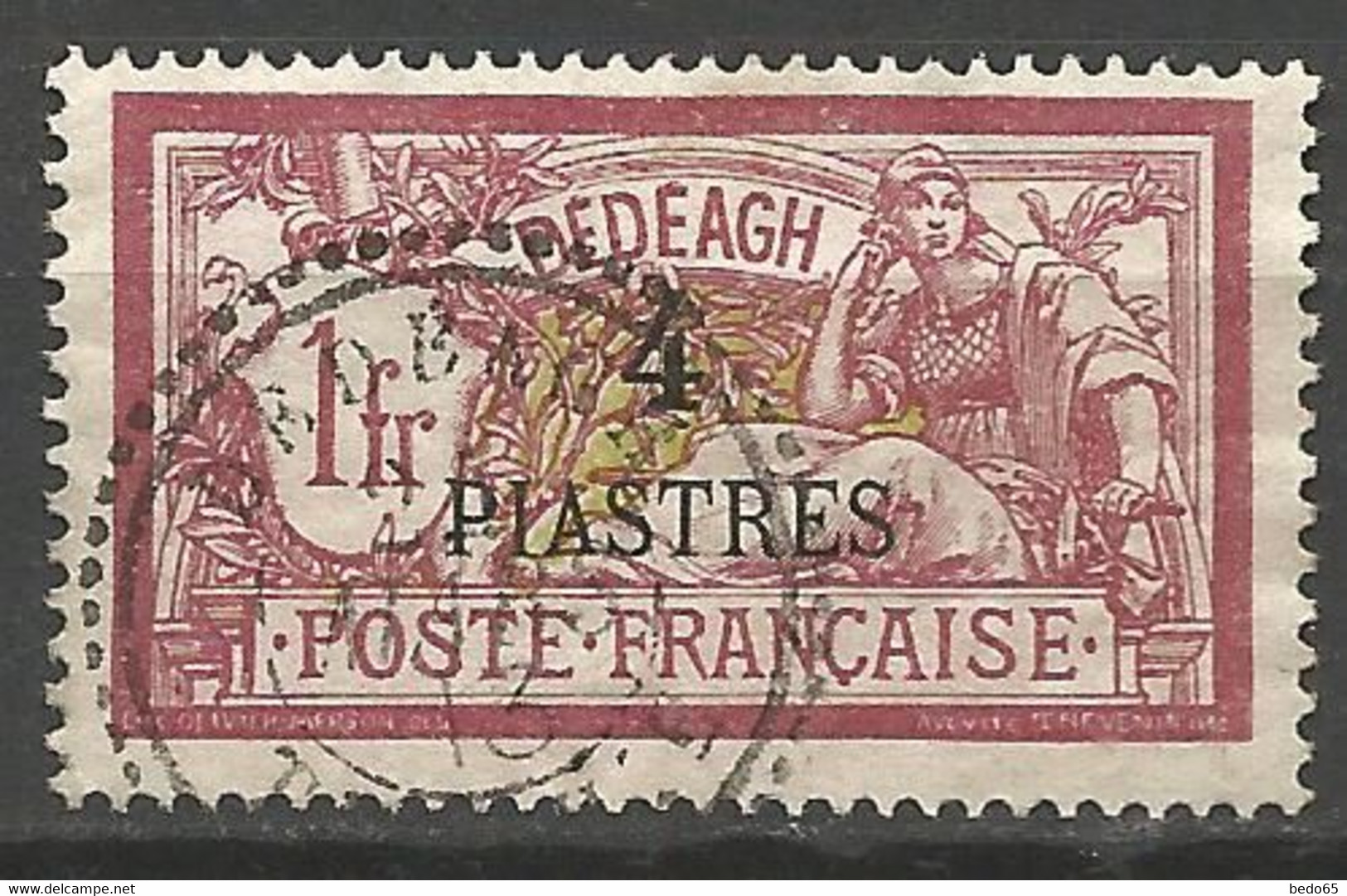 DEDEAGH   N° 15 OBL - Used Stamps
