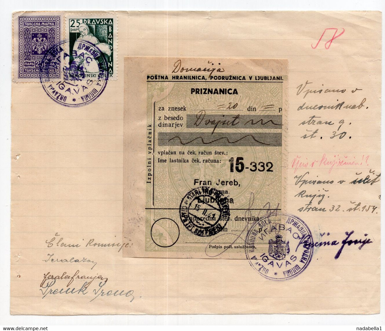 1941. YUGOSLAVIA,SLOVENIA,IGAVAS,STARI TRG, 25 PARA DRAVSKA BANOVINA REVENUE STAMP,PAYMENT RECEIPT - Otros & Sin Clasificación