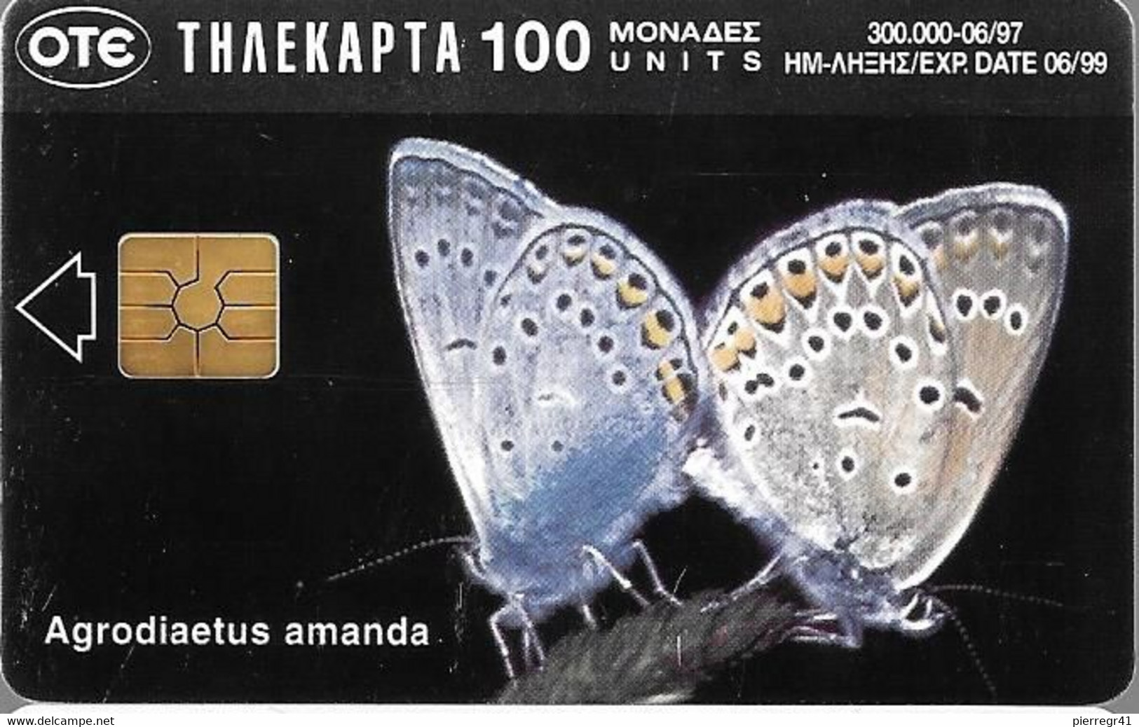 CARTE-PUCE-1997-GRECE-Gem2-100U-2 Varietes PAPILLONS-Utilisé - Butterflies
